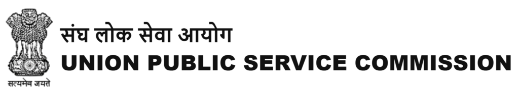 UPSC bharti naukrimajhi naukri majhi